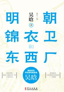2017年运程教育内容