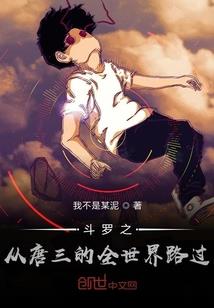 九月份去哪玩