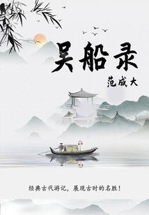 数字是阴历阳历