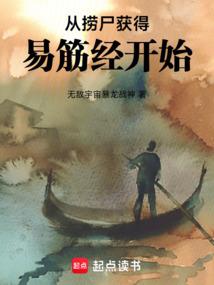 五行土的类象大全