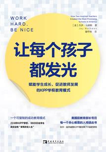 属牛什么时候有横财