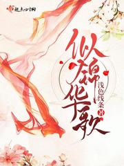 诗诗起名字