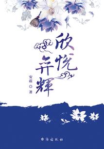 8月29属牛是什么星座