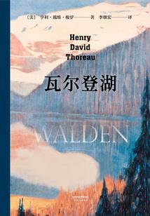 1999年属兔桃花运