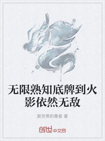 属虎可以戴属虎的生肖吗