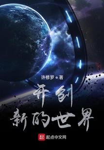 四海为家代表什么生肖