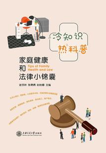 铜矿公司起名