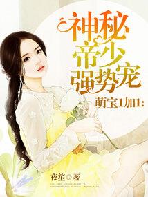 周公解梦没完成工作