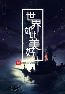 金牛女属鸡的女人