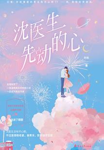 黄金手链寓意及话术