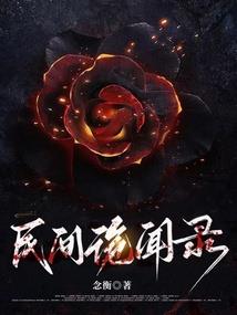 97网名