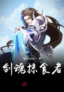 属龙2000年的龙婚姻