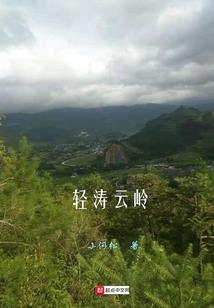 女人最怕哪个生肖男的