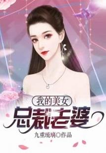 总结勤奋和运气