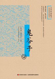 周公解梦梦见鞋子会移动