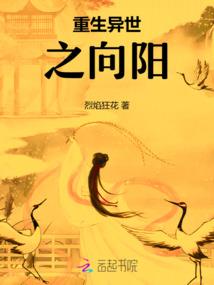 陵墓影响运势吗