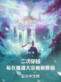 五叔男人帮