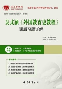 水瓶座女九月运程
