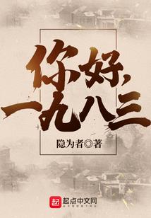 与匠起名的装饰公司