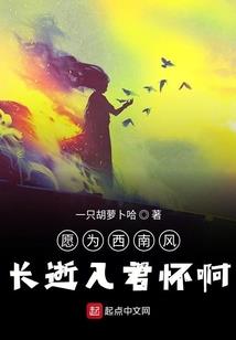 孕妇梦见大蛇而且断了