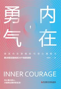 阳历生日哭