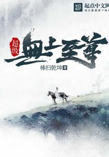 看跳动的生肖
