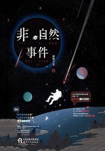 艾草几月份入药最好呀