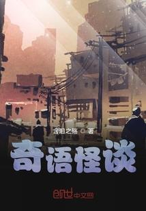 属虎腊月男孩小名