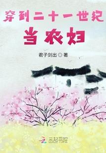 酸菜农历农历语怎么说