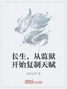 87兔子20年每月运程