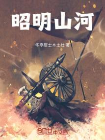 天然真朱砂属鸡