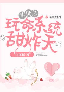 今儿阴历剪了