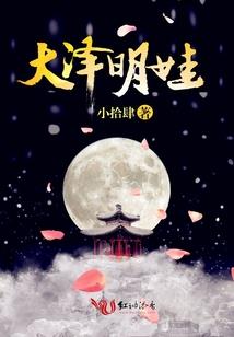 怎样感动属蛇女朋友