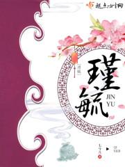 鼠年属鸡穿什么颜色