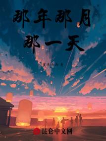 男人装20156月