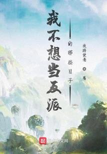 梦到碰见死人的头部