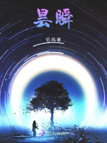 孕妇梦见亲戚吵架