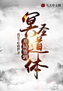 今天几号今天阳历几号了