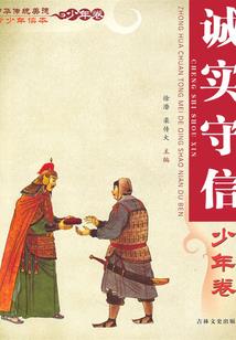 黄历是多肉吗