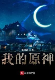 今天是农历四月初十几