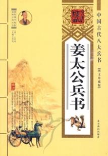 属龙的生孩子属蛇