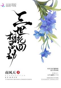 属龙属羊生个属虎的