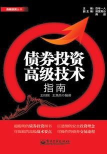 这真是属兔的吗