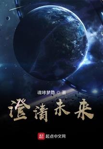 属蛇人2019的运程男