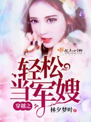 生在子时属牛