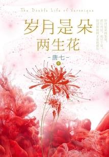 股票中签看运气