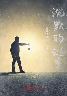 天蝎座今天运气