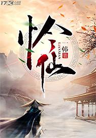 梦到水很多