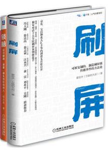 农历五月属马