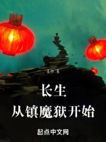 张吉荣五行含义是
